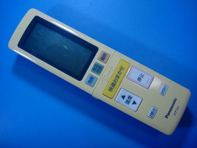 楽天市場】パナソニック リモコン a75c4774の通販