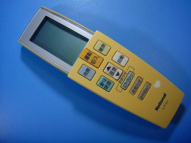 A75C2864 ナショナル National エアコン用リモコン 送料無料 スピード発送 即決 不良品返金保証 純正 E0856