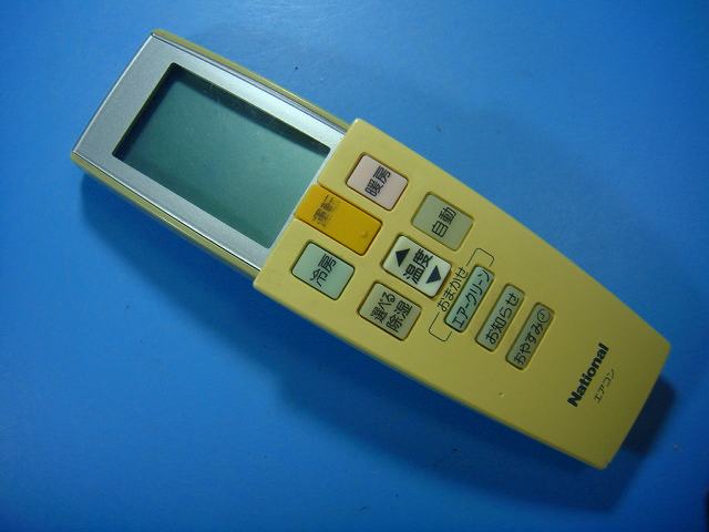 楽天市場】ナショナル エアコン リモコン a75c2590の通販