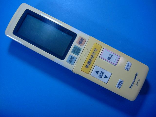 A75C4774 Panasonic パナソニック エアコン用リモコン 送料無料 スピード発送 即決 動作確認済 不良品返金保証 純正 E0904