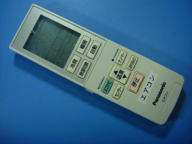 楽天市場】パナソニック エアコン リモコン a75c4435（メーカー