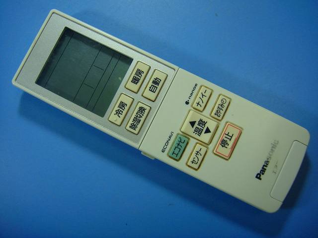 楽天市場】panasonic エアコン リモコン a75c4437の通販