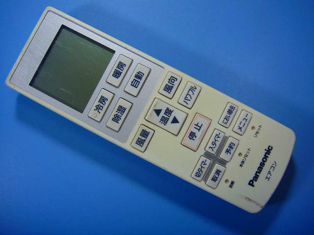 楽天市場】パナソニック リモコン a75c3639の通販