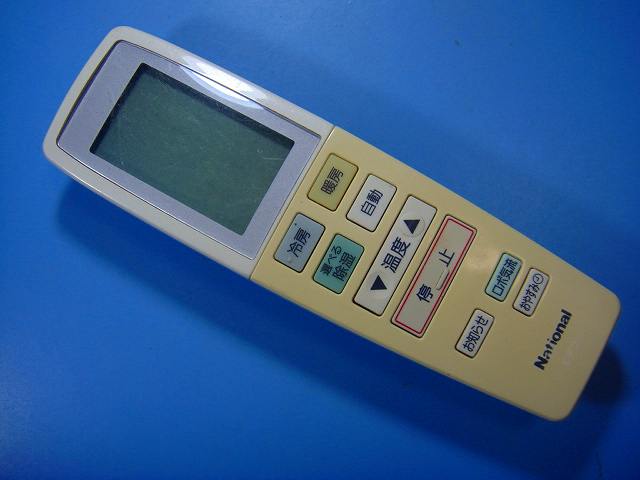 楽天市場】ナショナル エアコン リモコンa75c3028の通販