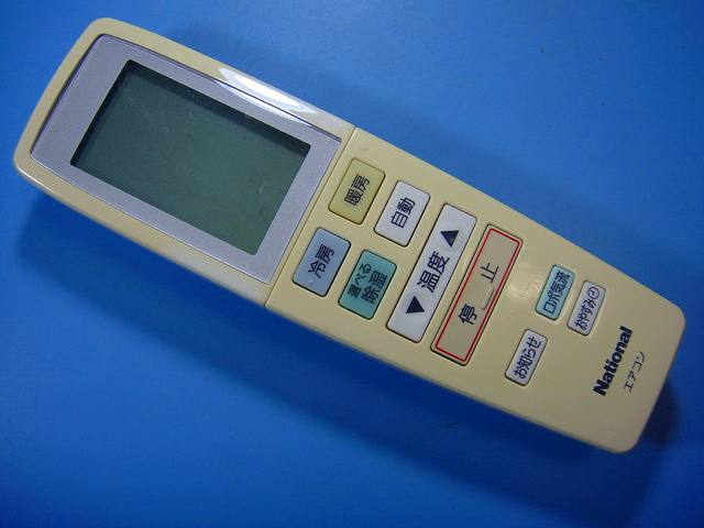 楽天市場】panasonic エアコン リモコン a75c3020の通販