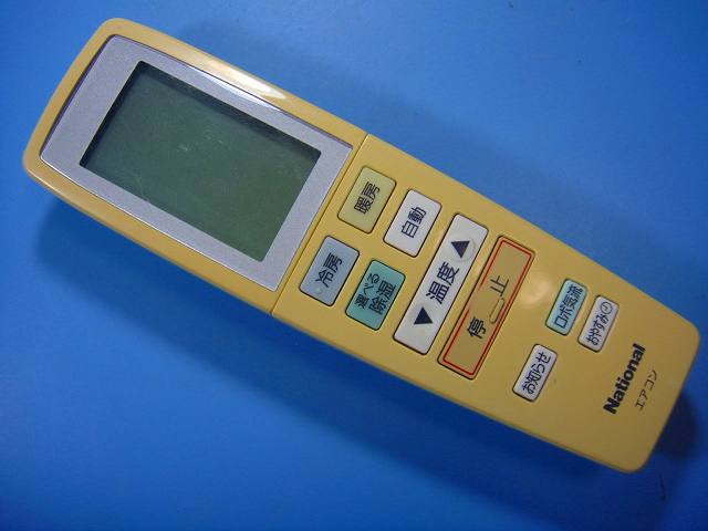 楽天市場】ナショナル エアコン リモコン a75c3020（季節・空調家電