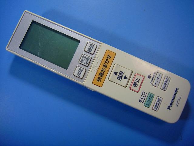 楽天市場】a75c3584の通販
