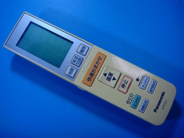 【商品情報】 メーカー：Panasonic 型番：A75C3546 付属品：本体（写真内の物ですべてになります） ※電池カバー、バッテリー、充電器、コード、ふた カバー、枠等の付属品は写真に写ってない場合付属しません。 【商品の状態に関して】 使用感、スレキズ、日焼け等あります。 赤外線による動作確認OKでした 【状態に関して】 ・割れ、さび、日焼け、変色等写真よりご判断下さい。 ・給湯器等の水回りリモコンの水垢汚れは写真よりご判断下さい。 ・配線ありの商品に関して、切り具合は、写真よりご判断下さい。 ・電池ケース内、その他にさびがある場合写真に掲載致します。 ・商品の色見はご利用のパソコンやモニターの環境により、 実物と多少異なる場合がございます、ご了承下さい。 【赤外線による動作確認ができる商品に関して】 赤外線による動作確認ができる商品は、全ボタン動作確認しております。 不具合がある場合は、上記の（商品の状態に関して）の欄に記載いたします。 赤外線による動作確認がとれる主なリモコンは下記になります。 家庭用エアコン、テレビ、レコーダー、オーディオ、照明などのリモコンです。 ※一部赤外線タイプではない商品がございます。その場合は動作未確認のため、 動作保証は、下記の給湯器などのリモコンと同じ扱いとなります。 【業務エアコン、給湯器、子機等に関して】 本体がない為動作確認は行っておりません。 万が一、不具合の額ご返金致します。(到着7日以内に限ります) ※取付前に必ず業者の方に動作確認をしてもらって下さい。 【充電器、バッテリー等がある商品に関して】 バッテリー、充電器、コード等写真に写ってる場合は付属します。 ※バッテリーは、消耗品の為、動作補償対象外になります。 使用可能か、寿命等も不明です。 【商品の清掃に関して】 できるだけ販売価格を抑えるため、全体的に簡易清掃になります。 商品に管理番号を貼り保管しているため、テープの粘着部が 残る場合がございます。ご了承ください。 【発送に関して】 全国一律送料無料（日本郵便） ※離島・一部地域でも追加送料はかかりません。 厚み3cm以内はクリックポストで発送致します 厚み3cm以上はレターパックで発送致します。 13時までのお支払いの場合、当日発送致します。 13時以降のお支払いの場合、翌日発送致します。 ※交通状況、天候、当社の都合等で変更になる場合があります。 もちろんその場合も送料無料です。 【不良品返金保証に関して】 商品説明に記載が無い破損、不具合がある場合ご返金致します。　　　 到着後7日間以内にメール又はお電話にてご連絡下さい。 お客様都合による返品・交換は受付けておりません。ご了承下さい。 【ストア情報】 会社名：オークショップ 電話番号：076-201-8087 免許情報：古物商許可証　第511070011425号/石川県公安委員会　