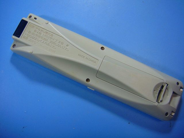A75C3682 Panasonic パナソニック エアコン用リモコン 送料無料 スピード発送 即決...