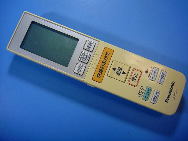 【商品情報】 メーカー：Panasonic 型番：A75C3682 付属品：本体（写真内の物ですべてになります） ※電池カバー、バッテリー、充電器、コード、ふた カバー、枠等の付属品は写真に写ってない場合付属しません。 【商品の状態に関して】 使用感、スレキズ、日焼け等あります。 赤外線による動作確認OKでした 【状態に関して】 ・割れ、さび、日焼け、変色等写真よりご判断下さい。 ・給湯器等の水回りリモコンの水垢汚れは写真よりご判断下さい。 ・配線ありの商品に関して、切り具合は、写真よりご判断下さい。 ・電池ケース内、その他にさびがある場合写真に掲載致します。 ・商品の色見はご利用のパソコンやモニターの環境により、 実物と多少異なる場合がございます、ご了承下さい。 【赤外線による動作確認ができる商品に関して】 赤外線による動作確認ができる商品は、全ボタン動作確認しております。 不具合がある場合は、上記の（商品の状態に関して）の欄に記載いたします。 赤外線による動作確認がとれる主なリモコンは下記になります。 家庭用エアコン、テレビ、レコーダー、オーディオ、照明などのリモコンです。 ※一部赤外線タイプではない商品がございます。その場合は動作未確認のため、 動作保証は、下記の給湯器などのリモコンと同じ扱いとなります。 【業務エアコン、給湯器、子機等に関して】 本体がない為動作確認は行っておりません。 万が一、不具合の額ご返金致します。(到着7日以内に限ります) ※取付前に必ず業者の方に動作確認をしてもらって下さい。 【充電器、バッテリー等がある商品に関して】 バッテリー、充電器、コード等写真に写ってる場合は付属します。 ※バッテリーは、消耗品の為、動作補償対象外になります。 使用可能か、寿命等も不明です。 【商品の清掃に関して】 できるだけ販売価格を抑えるため、全体的に簡易清掃になります。 商品に管理番号を貼り保管しているため、テープの粘着部が 残る場合がございます。ご了承ください。 【発送に関して】 全国一律送料無料（日本郵便） ※離島・一部地域でも追加送料はかかりません。 厚み3cm以内はクリックポストで発送致します 厚み3cm以上はレターパックで発送致します。 13時までのお支払いの場合、当日発送致します。 13時以降のお支払いの場合、翌日発送致します。 ※交通状況、天候、当社の都合等で変更になる場合があります。 もちろんその場合も送料無料です。 【不良品返金保証に関して】 商品説明に記載が無い破損、不具合がある場合ご返金致します。　　　 到着後7日間以内にメール又はお電話にてご連絡下さい。 お客様都合による返品・交換は受付けておりません。ご了承下さい。 【ストア情報】 会社名：オークショップ 電話番号：076-201-8087 免許情報：古物商許可証　第511070011425号/石川県公安委員会　