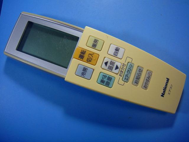 楽天市場】ナショナル エアコン リモコン a75c2832の通販