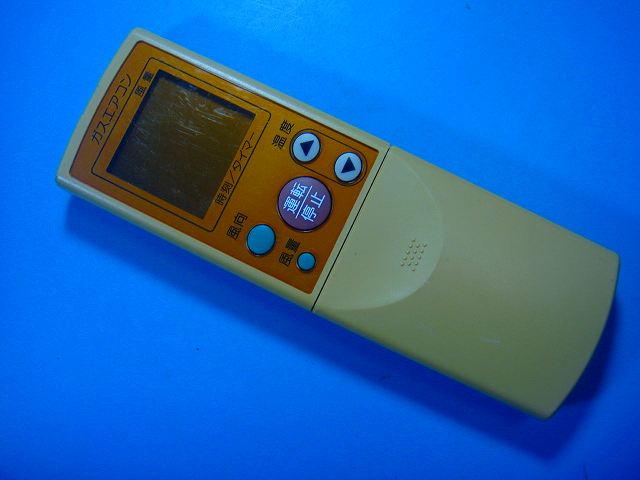 楽天市場】crmc-a485jbeoの通販