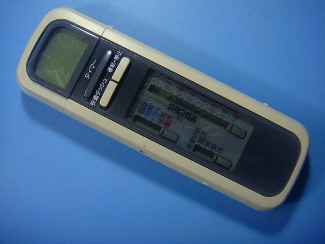 【商品情報】 メーカー:不明 型番：AR-TS4 付属品：本体（写真内の物ですべてになります） ※電池カバー、バッテリー、充電器、コード、ふた カバー、枠等の付属品は写真に写ってない場合付属しません。 【商品の状態に関して】 使用感、スレキズ、日焼け等あります。 赤外線による動作確認OKでした 【状態に関して】 ・割れ、さび、日焼け、変色等写真よりご判断下さい。 ・給湯器等の水回りリモコンの水垢汚れは写真よりご判断下さい。 ・配線ありの商品に関して、切り具合は、写真よりご判断下さい。 ・電池ケース内、その他にさびがある場合写真に掲載致します。 ・商品の色見はご利用のパソコンやモニターの環境により、 実物と多少異なる場合がございます、ご了承下さい。 【赤外線による動作確認ができる商品に関して】 赤外線による動作確認ができる商品は、全ボタン動作確認しております。 不具合がある場合は、上記の（商品の状態に関して）の欄に記載いたします。 赤外線による動作確認がとれる主なリモコンは下記になります。 家庭用エアコン、テレビ、レコーダー、オーディオ、照明などのリモコンです。 ※一部赤外線タイプではない商品がございます。その場合は動作未確認のため、 動作保証は、下記の給湯器などのリモコンと同じ扱いとなります。 【業務エアコン、給湯器、子機等に関して】 本体がない為動作確認は行っておりません。 万が一、不具合の額ご返金致します。(到着7日以内に限ります) ※取付前に必ず業者の方に動作確認をしてもらって下さい。 【充電器、バッテリー等がある商品に関して】 バッテリー、充電器、コード等写真に写ってる場合は付属します。 ※バッテリーは、消耗品の為、動作補償対象外になります。 使用可能か、寿命等も不明です。 【商品の清掃に関して】 できるだけ販売価格を抑えるため、全体的に簡易清掃になります。 商品に管理番号を貼り保管しているため、テープの粘着部が 残る場合がございます。ご了承ください。 【発送に関して】 全国一律送料無料（日本郵便） ※離島・一部地域でも追加送料はかかりません。 厚み3cm以内はクリックポストで発送致します 厚み3cm以上はレターパックで発送致します。 13時までのお支払いの場合、当日発送致します。 13時以降のお支払いの場合、翌日発送致します。 ※交通状況、天候、当社の都合等で変更になる場合があります。 もちろんその場合も送料無料です。 【不良品返金保証に関して】 商品説明に記載が無い破損、不具合がある場合ご返金致します。　　　 到着後7日間以内にメール又はお電話にてご連絡下さい。 お客様都合による返品・交換は受付けておりません。ご了承下さい。 【ストア情報】 会社名：オークショップ 電話番号：076-201-8087 免許情報：古物商許可証　第511070011425号/石川県公安委員会　