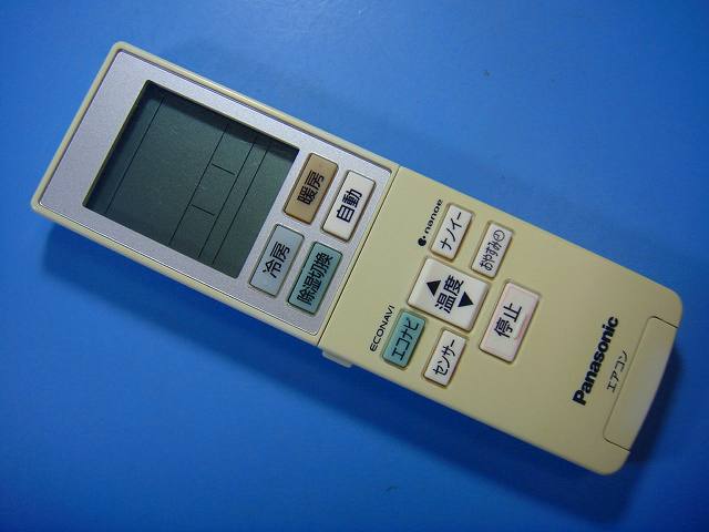 楽天市場】acxa75c00600の通販