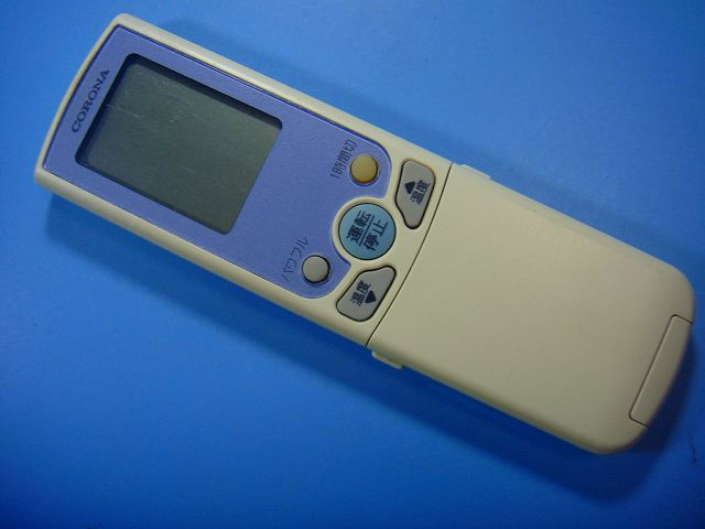 楽天市場】コロナ エコキュート 部材 リモコンの通販