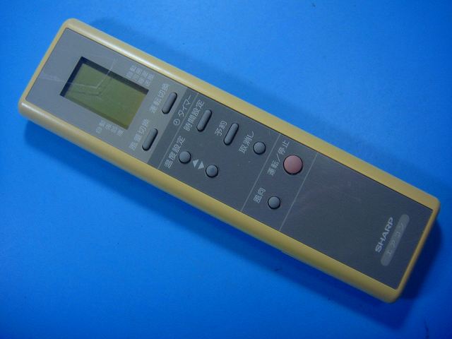 CRMC-A190JBE0 SHARP シャープ エアコンリモコン 送料無料 スピード発送 即決 動作確認済 不良品返金保証 純正 E1144