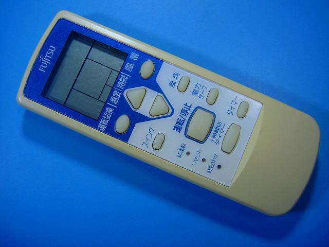 AR-GJ3 富士通 FUJITSU エアコンリモコン 送料無料 スピード発送 即決 不良品返金...