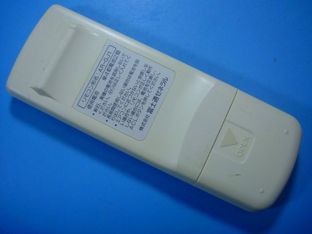 AR-GJ1 富士通 FUJITSU エアコンリモコン 送料無料 スピード発送 即決 不良品返金...