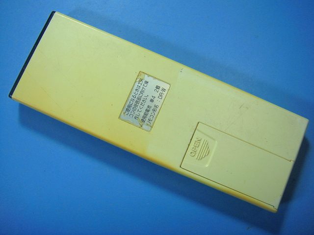 DR-W 富士通 FUJITSU エアコンリモコン 送料無料 スピード発送 即決 不良品返金保...