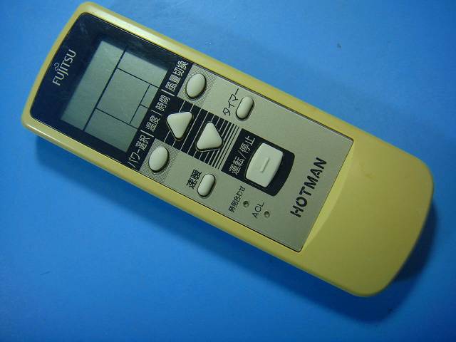 富士通ゼネラル　ホットマン5000 KH-50B-H ★稼働品★ ① 楽天市場】富士通 ホットマンの通販