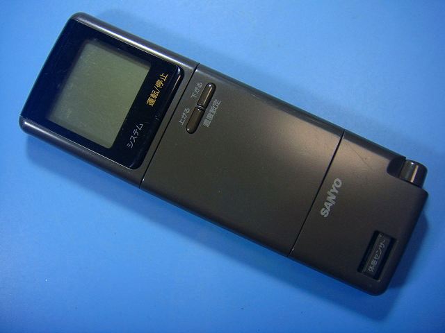 RCS-VD8A SANYO サンヨー エアコン リモコン 送料無料 スピード発送 即決 動作確認済 不良品返金保証 純正 E1216