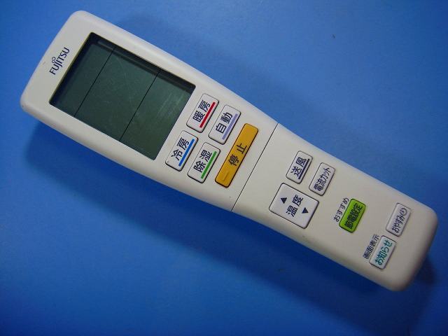 楽天市場】ar fda1j リモコンの通販