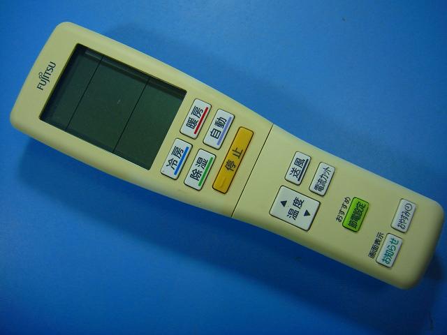 楽天市場】富士通 エアコン リモコン ar fda3jの通販