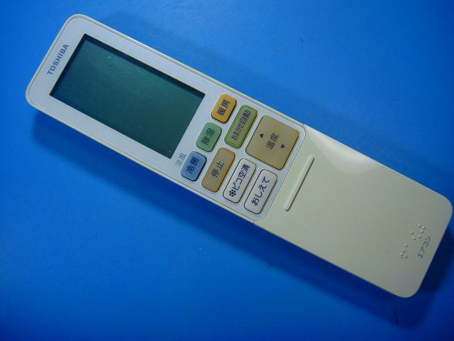WH-RA04JJ 東芝 TOSHIBA エアコン用リモコン 東芝 送料無料 スピード発送 即決 動作確認済 不良品返金保証 純正 E1252