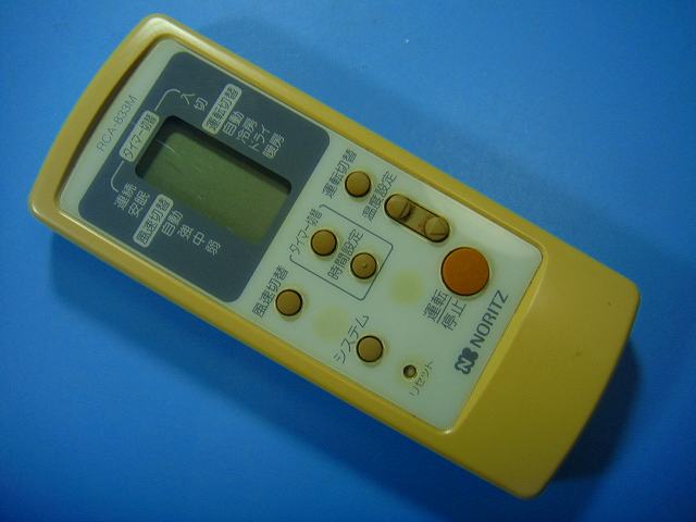 ノーリツ エアコンリモコン RCA-833M 動作確認済み A323 楽天市場】ノーリツ エアコンリモコン rca-833mの通販