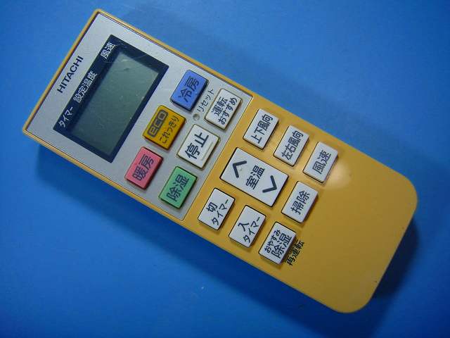 楽天市場】エアコン リモコン 日立rar3q1（家電）の通販