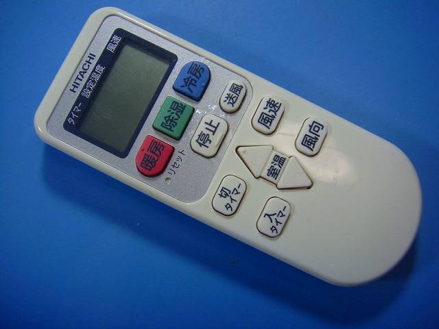 楽天市場】rar-8r1の通販