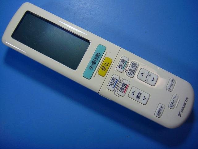 楽天市場】ダイキン エアコン リモコン arc472a7の通販