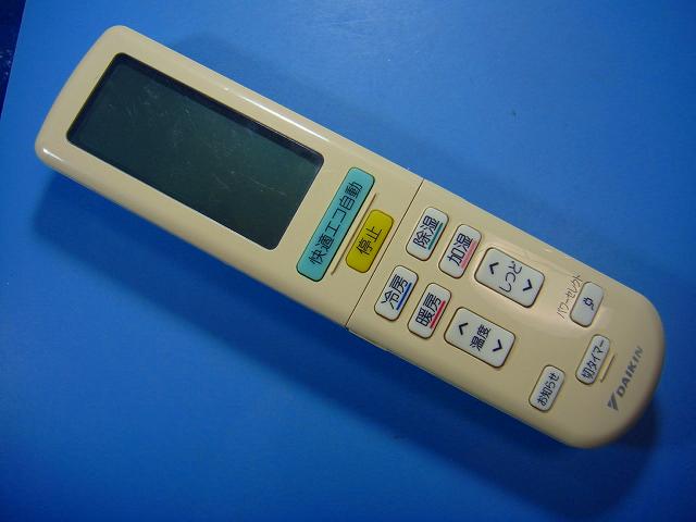 楽天市場】ダイキン エアコン リモコン arc472a11の通販