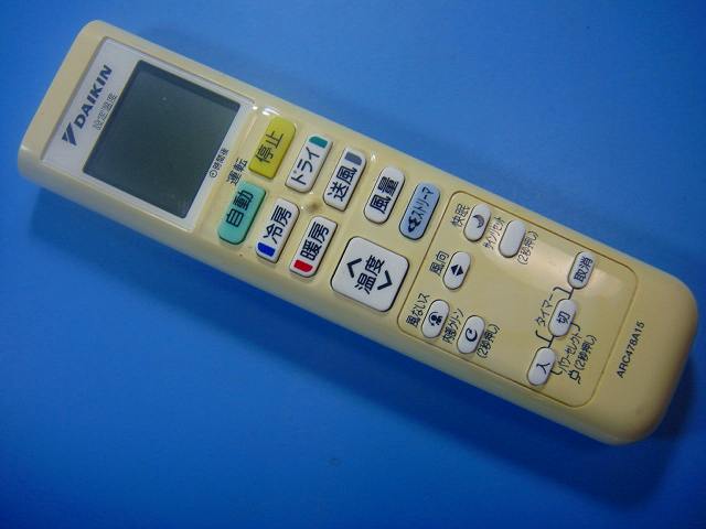 楽天市場】ダイキン エアコン リモコンarc478a15の通販