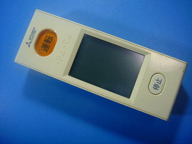 MITSUBISHI エアコンリモコン WG162 MITSUBISHI エアコンリモコン
