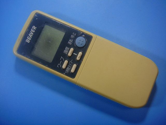 RKN502A261 三菱 MITSUBISHI エアコン リモコン 送料無料 スピード発送 即決 不良品返金保証 純正 E1349