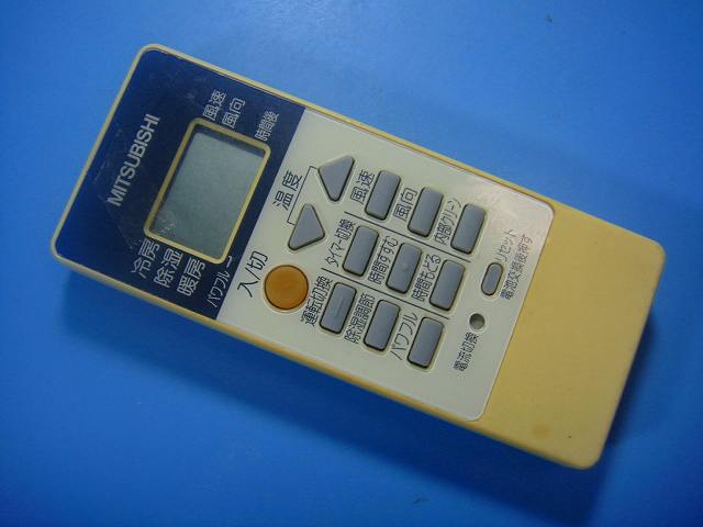 楽天市場】三菱 リモコン rh091の通販