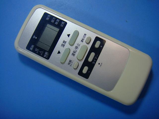 楽天市場】エアコン リモコン コイズミの通販
