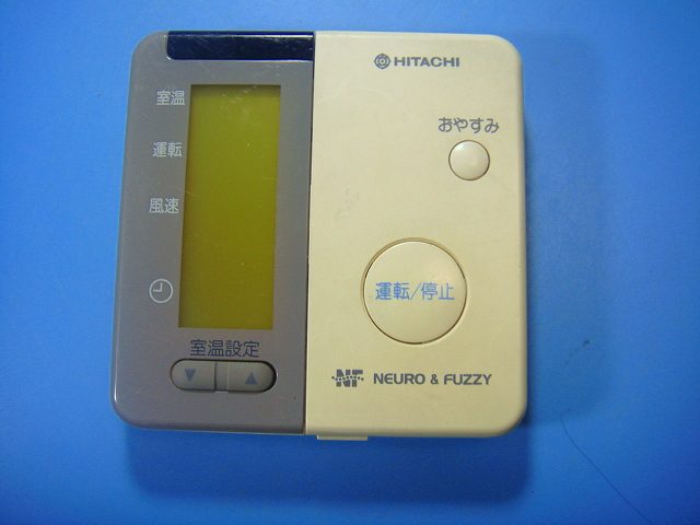 【中古】 HITACHI 日立 エアコンリモコン RAR-1C1 楽天市場】日立 エアコン リモコンrar-1c1の通販