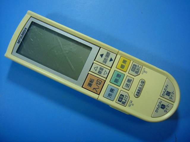 PG094 三菱 エアコン用 リモコン PG094 送料無料 スピード発送 即決 動作確認済 不良品返金保証 純正 E1522