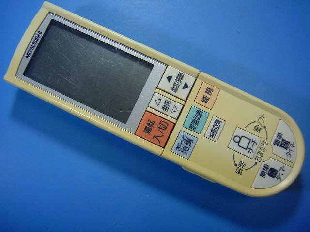 楽天市場】三菱エアコンリモコン pg082の通販
