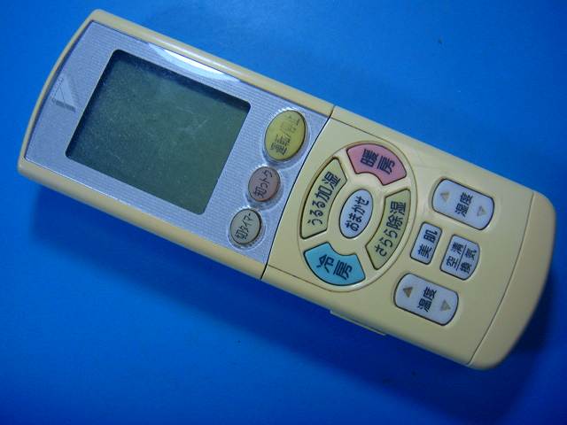 ダイキン ARC444A17 リモコン