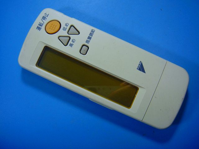 楽天市場】ダイキン エアコン リモコン brc4c105の通販