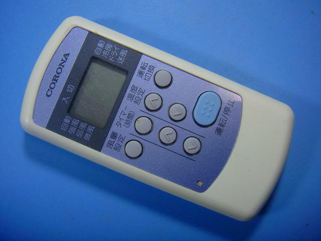 楽天市場】エアコン コロナ リモコン cw－rの通販