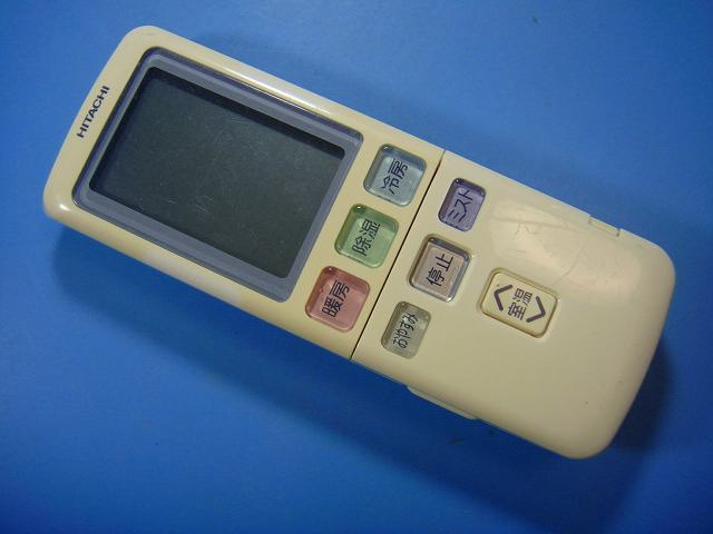 RAR-4H4 日立 HITACHI エアコン用リモコン 送料無料 スピード発送 即決 動作確認済 不良品返金保証 純正 E1645