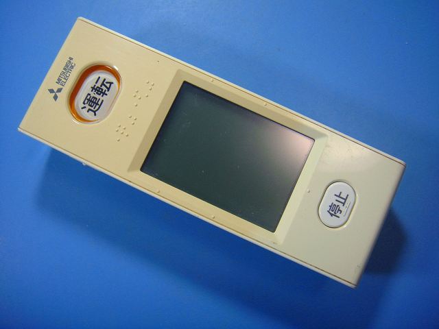 WG166 三菱 MITSUBISHI エアコン用リモコン 送料無料 スピード発送 即決 動作確認...