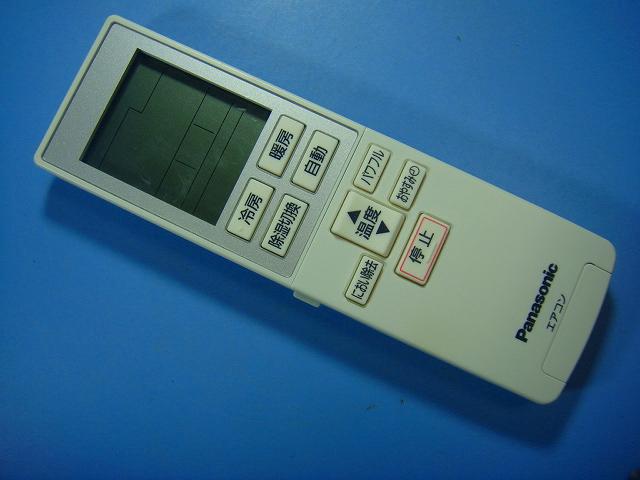 冷暖房/空調 パナソニック エアコンリモコン A75C3611 khxv5rg