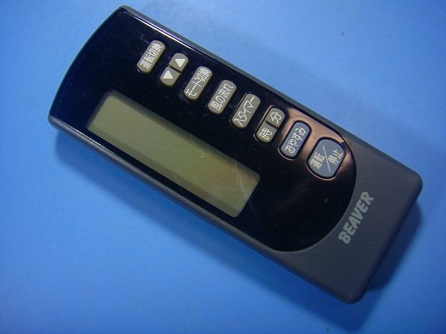 RKN502A002 三菱 MITSUBISHI エアコン リモコン 送料無料 スピード発送 即決 動作確認済 不良品返金保証 純正 E1749