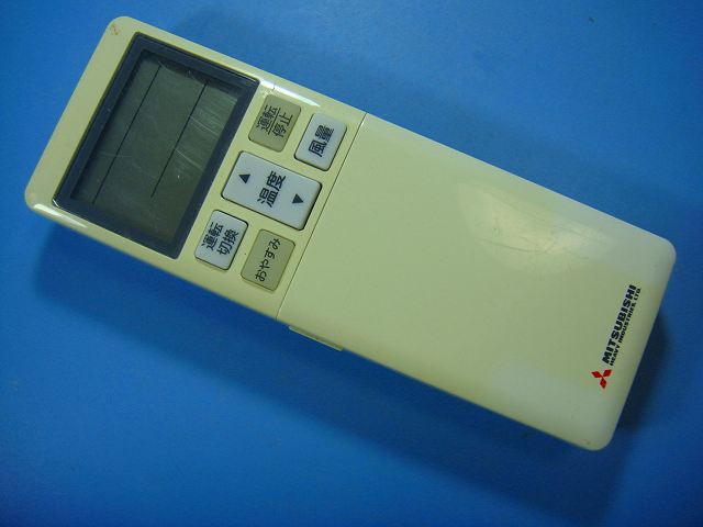 楽天市場】rla502a700の通販