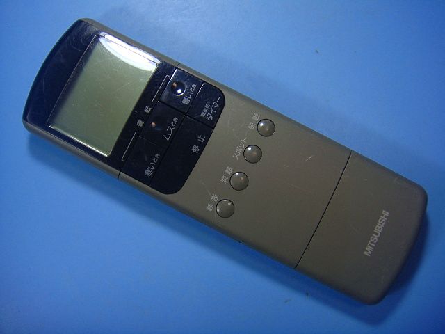 8G11 三菱 MITSUBISHI エアコン用 リモコン 送料無料 スピード発送 即決 動作確認済 不良品返金保証 純正 E1798